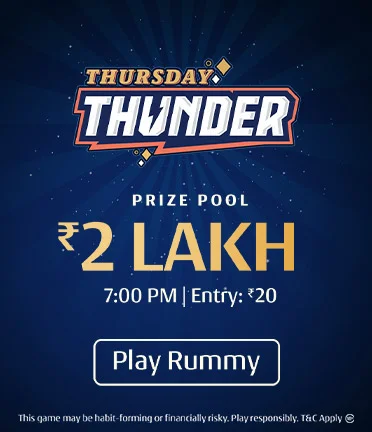 dear lottery result live
